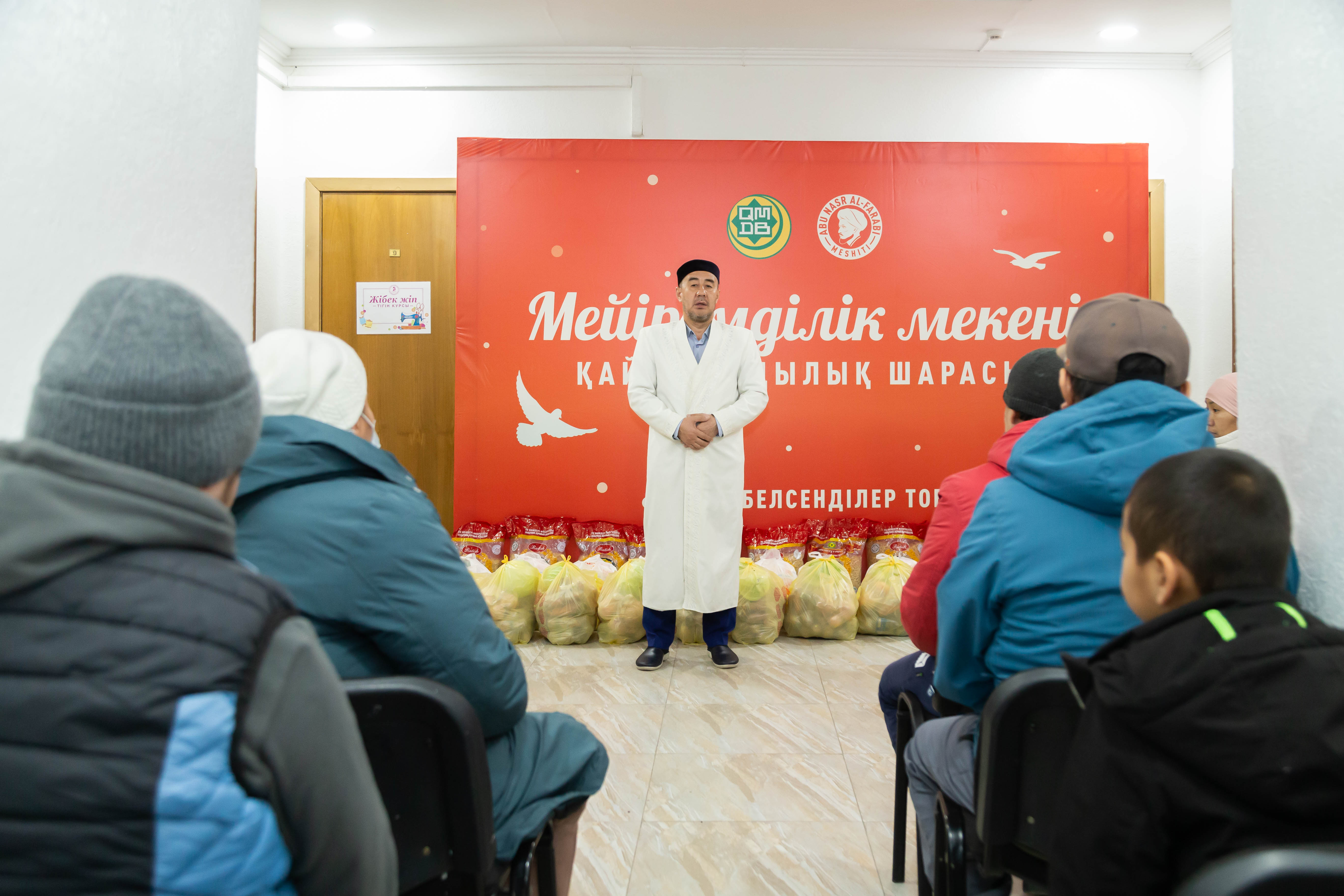 «Әл-Фараби» мешіті сырқат балалардың отбасына қолдау білдірді (фото)